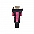 Адаптер USB 2.0 - последовательный порт RS232 с кабелем-переходником длиной 1 м