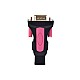 Адаптер USB 2.0 - последовательный порт RS232 с кабелем-переходником длиной 1 м